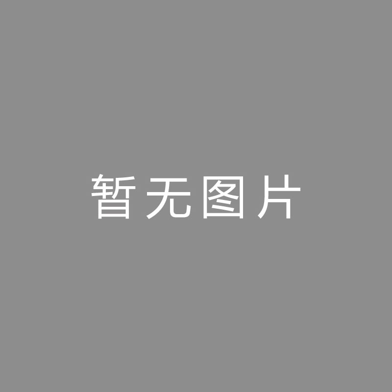 🏆流媒体 (Streaming)亨利：阿森纳不具备一周三赛才能，这对会集对待英超或是件功德